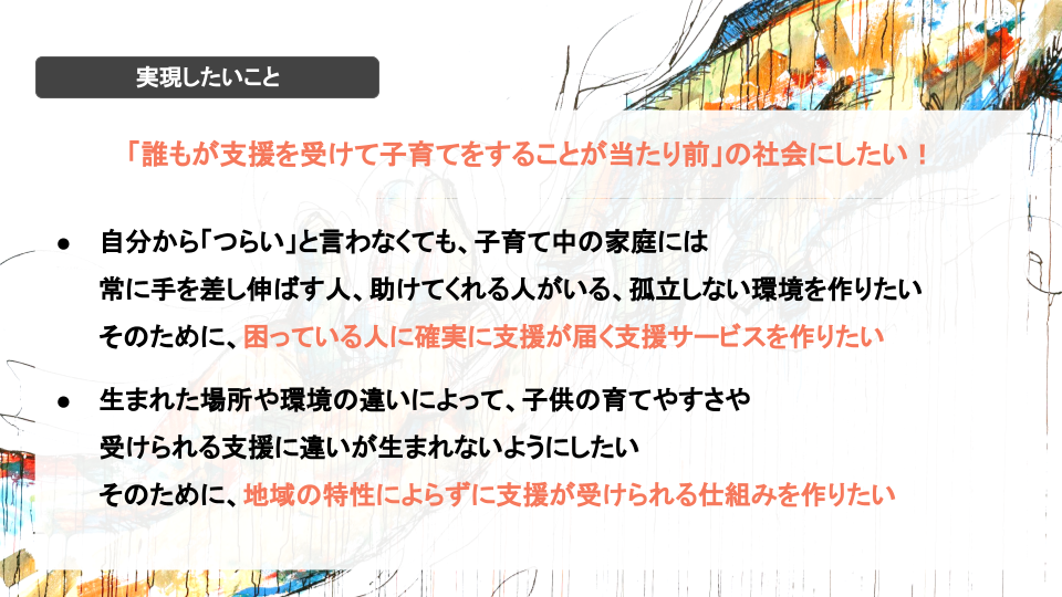 æ¡ç¨è¨äº6
